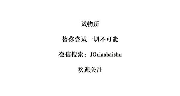 嫌用唇膏不够man的男人，注定吻不上心爱姑娘的唇