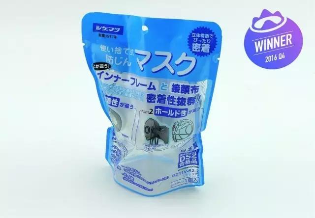 鹿晗同款口罩,鹿晗同款的口罩