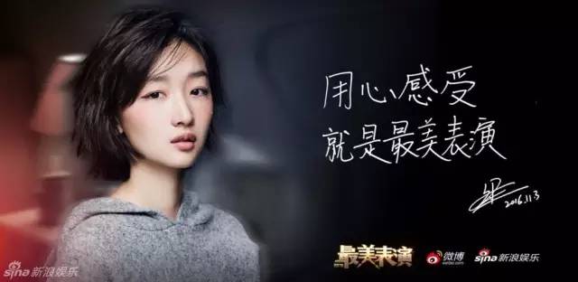 演技炸裂的瞬间殿堂级陈道明,戏骨演技炸裂一秒入戏综艺