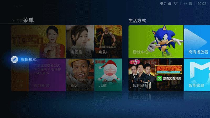 小米盒子3增强版与小米盒子3s比较,怎么区分小米盒子3c和小米盒子3