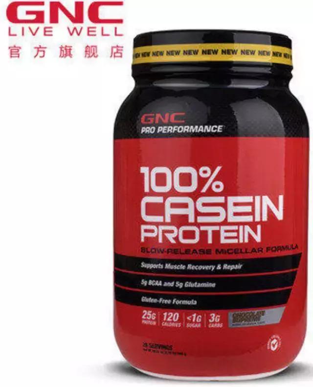 白蛋白粉测评,鸡蛋粉测评