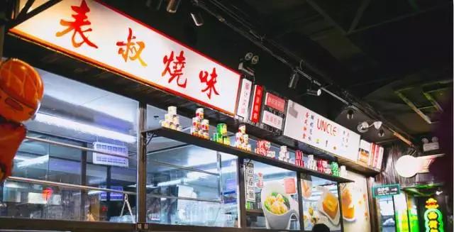 小寨赛格最新美食攻略,小寨赛格美食推荐2-3人餐