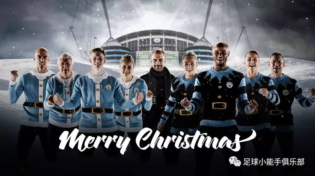 英超圣诞赛程节礼日大战!坎特科斯特禁赛,切尔西力拼12连胜!