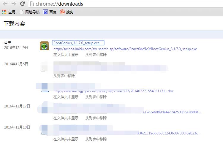 root精灵如何使用教程,一键root操作方法