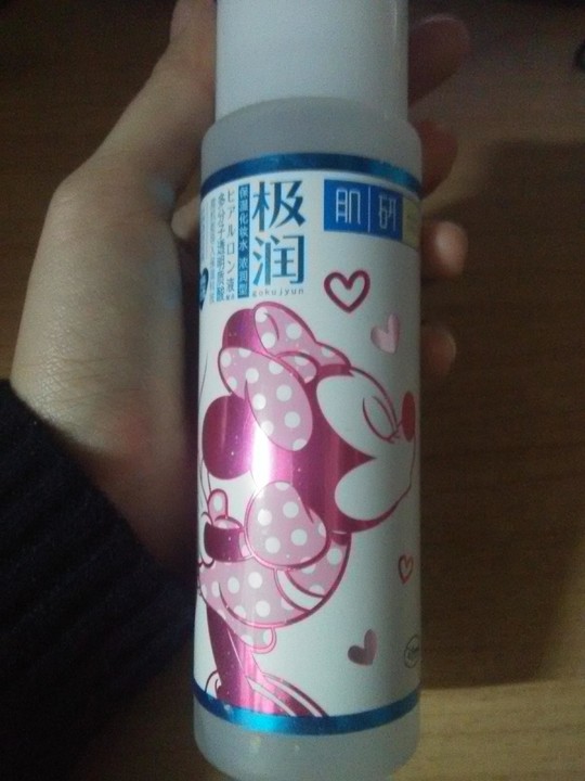 小白鼠日记在线阅读,小白鼠的护肤品怎么样用