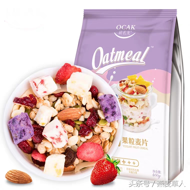 五月爆款好物推荐,五月好物最新爆款