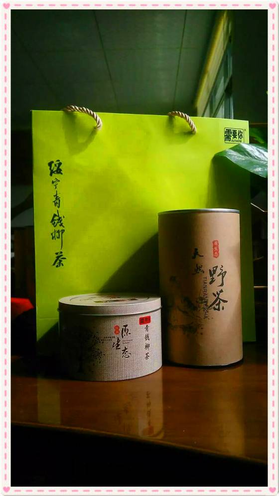 美醉的风景、精巧的技艺……邵阳的互联网+村淘、村游、村织棒棒哒！