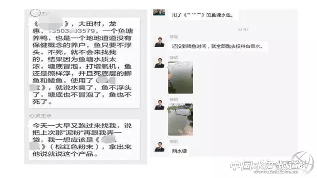 做到这十点顺风顺水,做到这十点你绝对不会吃亏