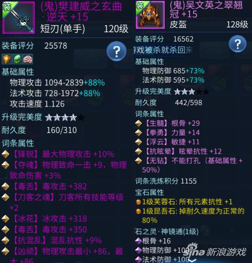 倩女幽魂手游刀客不充钱能玩吗,倩女幽魂刀客不氪金能玩吗