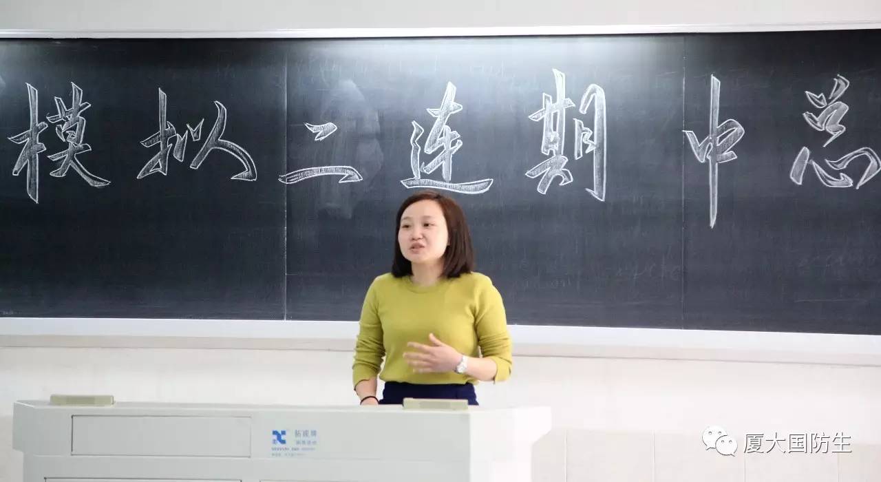 航天航空大学国防生,国防生年度总结