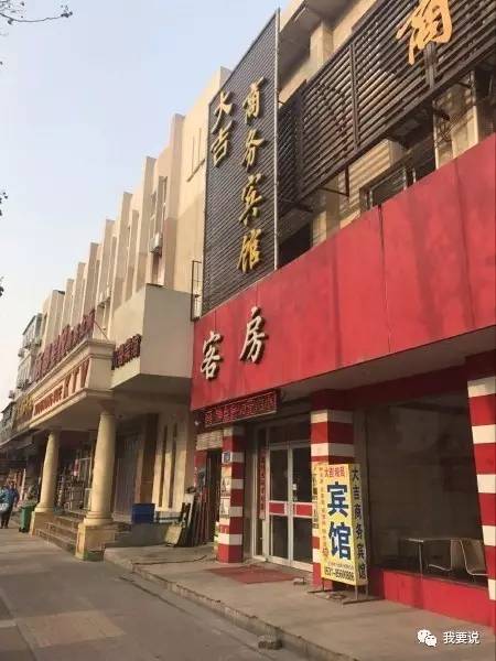 痛心！江西这些QQ群太可怕！每天约死……三男一女相约自杀，中途有人后悔了