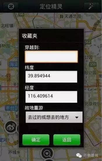 那些真实的微商套路,微商的那些套路