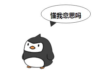 台湾腔女生讲话经典语录,女生台湾话嗲嗲的如何正常讲话