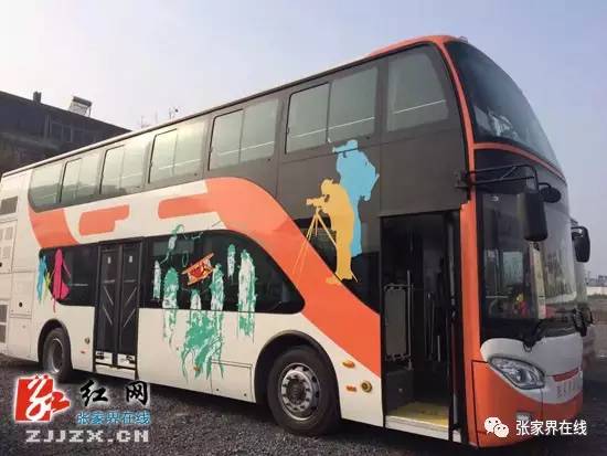 「瞧民生」首条“城市观光专线”将试运营/张家界环武陵源景区公路南线马公亭至插旗峪建设项目开工（更多）