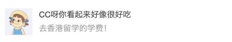 瀹夊埄骞村害鐩涗細,瀹夊埄澶т細鍗曞搧绾㈣壊