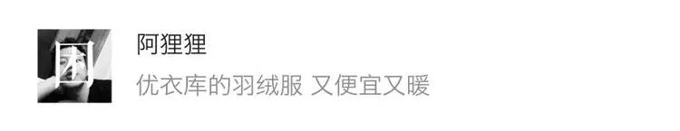 瀹夊埄骞村害鐩涗細,瀹夊埄澶т細鍗曞搧绾㈣壊