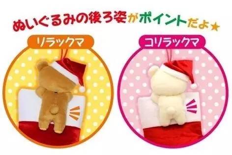 看了这张圣诞送礼清单才明白，没有什么比有个男朋友更重要了！