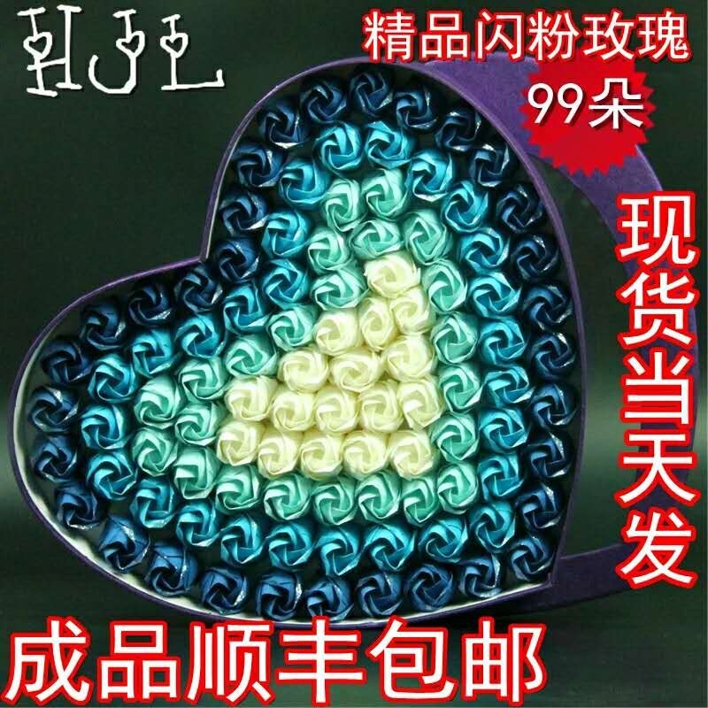 圣诞节送女朋友什么礼物比较走心 (异地恋圣诞节送女朋友什么礼物)