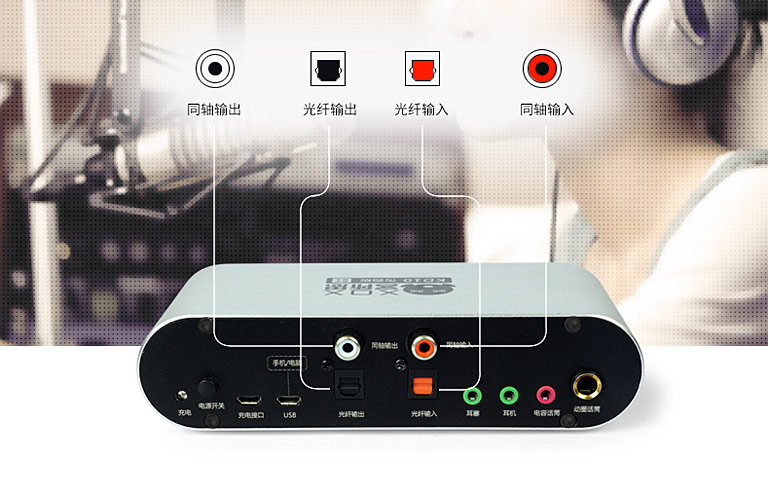 客所思kd10声卡带48v吗,客所思kd10究极版声卡驱动