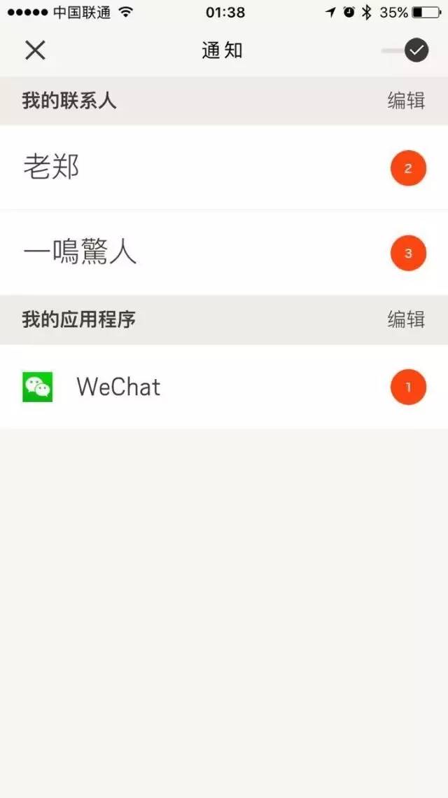 fossil手表,fossil手表测评