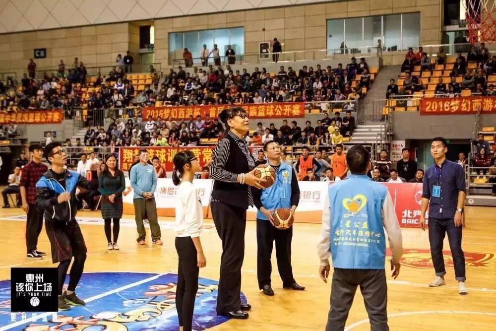 惠州篮球决赛惠阳,惠州篮球直播惠东vs惠阳