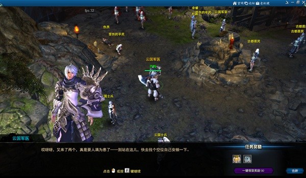 剑灵洪门崛起怎么玩,剑灵洪门崛起攻略