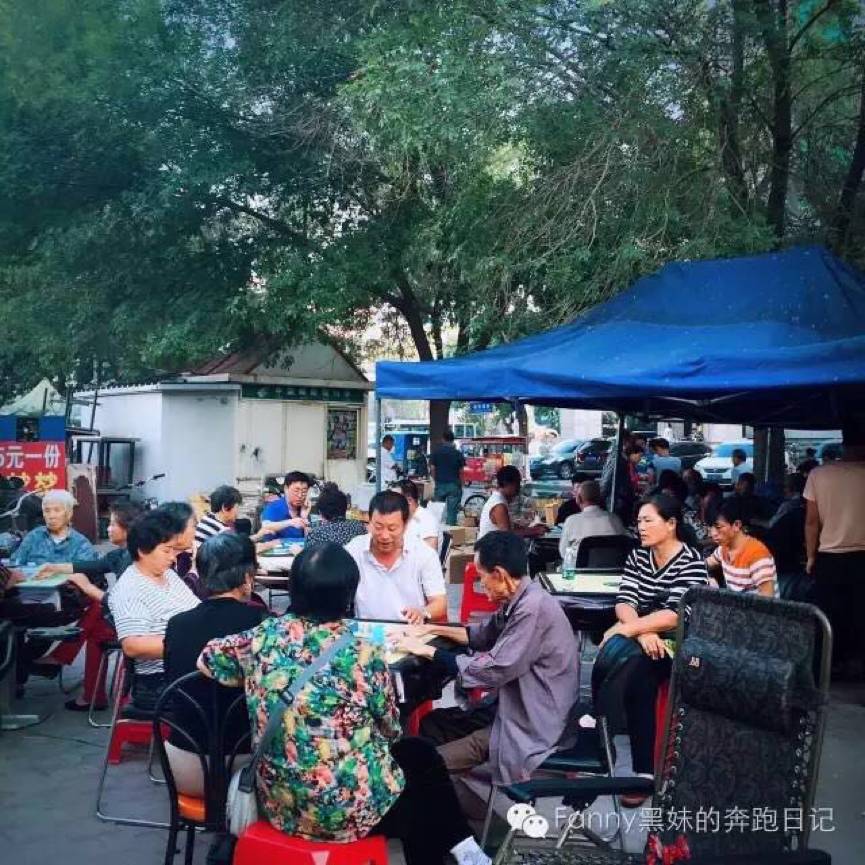 黑妹马拉松图片,马拉松黑妹