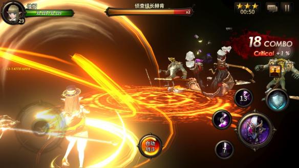 2016年度入围游戏,2016年的手游排行榜