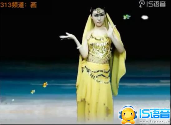 网络直播教学可信吗,is语音直播教程