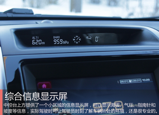 哈弗h9全地形5000公里强力测试,新款哈弗h9试乘试驾视频