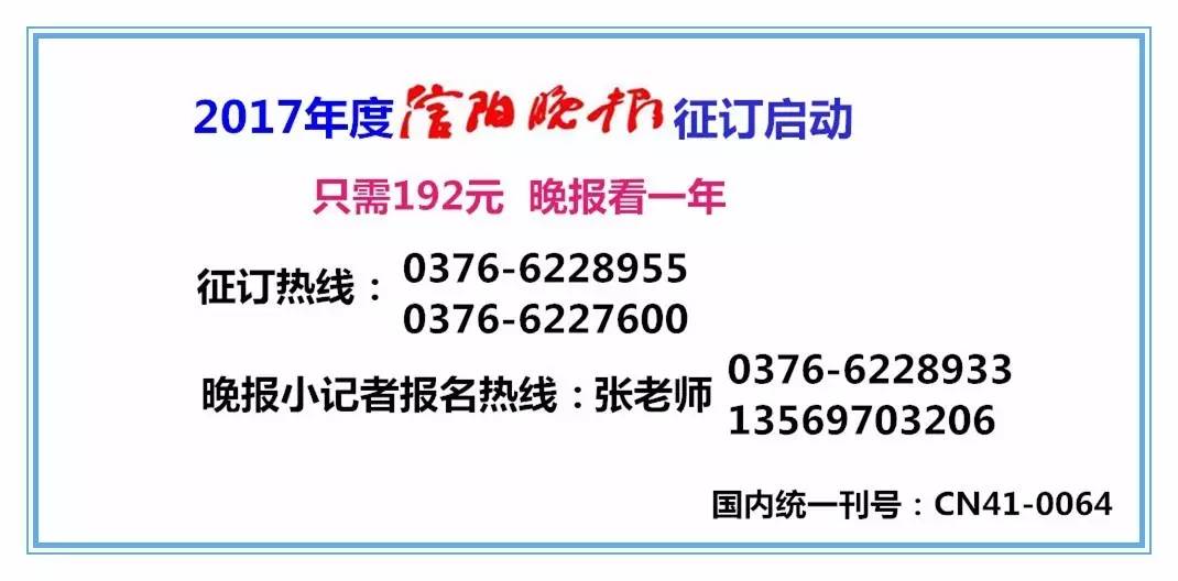 信阳普通月嫂多少钱一个月,信阳月嫂一个月多少钱