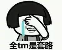 厦门岛内新楼盘楼面价过四万,厦门岛外房价破4万了吗