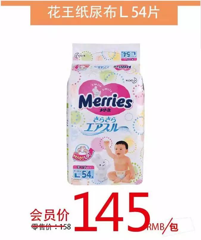 还没开业就惊动全常州！明天起这家店要火！价格甩代购十条街~