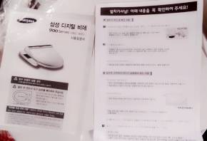 不合格｜质检总局发布2016进口空气净化器电子座便器抽查结果，世界知名品牌上榜