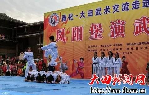 冒充军人成功诈骗财物的案件,福建三明新闻最新诈骗