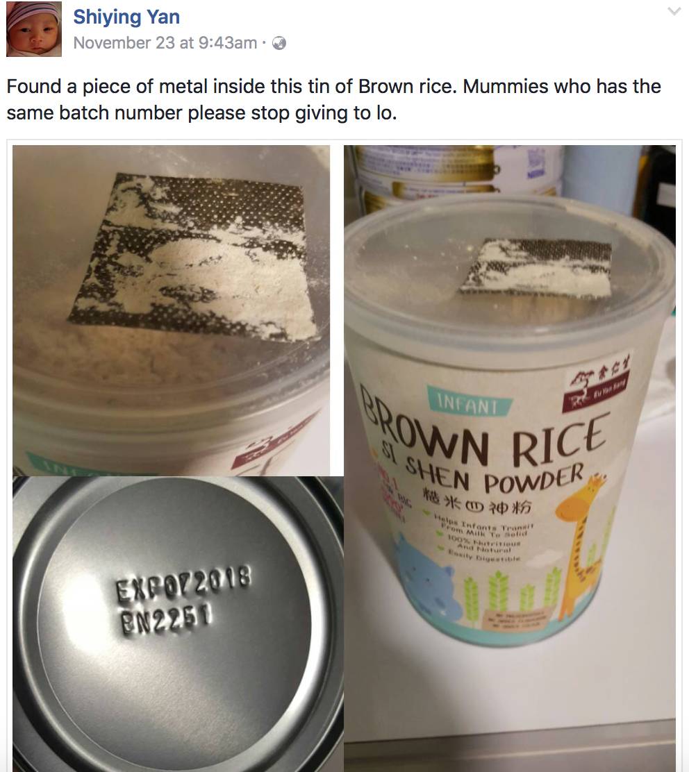 今年新加坡政府禁了这些医药保健品、食物，千万别购买食用！