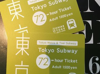 东京镰仓富士山大阪京都自由行,东京静冈镰仓3日游攻略