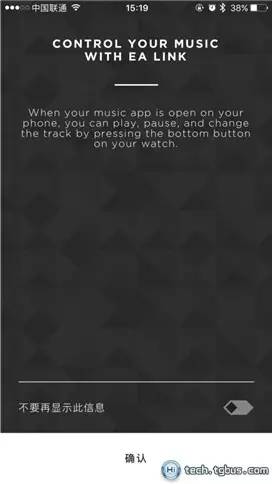 安普里奥阿玛尼商务智能防水手表,安普里奥阿玛尼ar1998手表真假