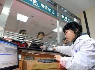 安庆医保异地报销比例是多少,安庆市2021按病种付费