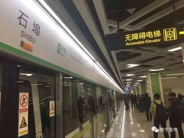 南宁地铁1号线南湖出站口示意图,南宁地铁1号线最新消息今天