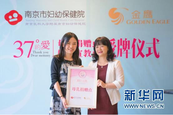 早产儿南京医院,南京市妇幼早产儿