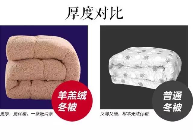 推荐几款又暖又轻的被子,推荐什么被子最暖和又舒服