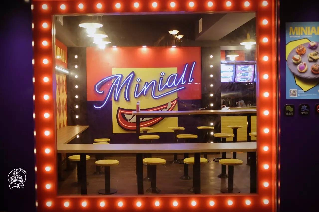 这店美得像百老汇！5星迷你料理一口吃，你绝对没尝过！