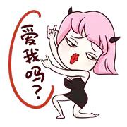 显白又温柔的南瓜色,南瓜色真的好显白