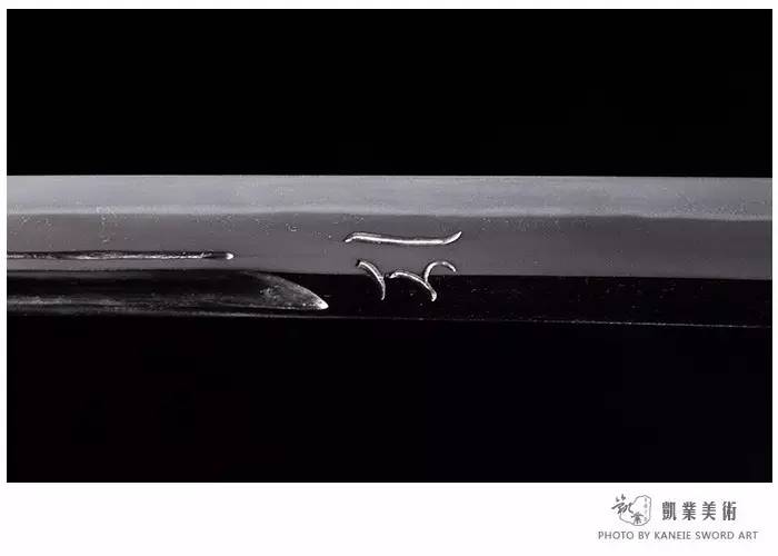 相州榫綱広作雕物打刀江户时期