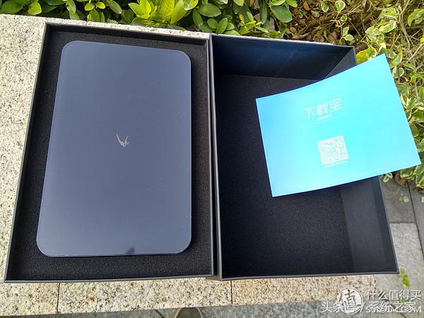 众筹的等待,迅雷*载下**宝硬盘版