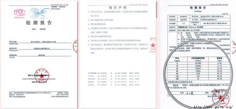 智能空气净化器高性价比的选择,空气净化器开启超微净化时代