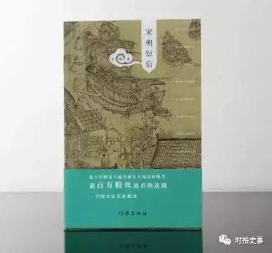 李世民把隋炀帝和萧皇后合葬,隋朝萧皇后嫁过六位皇帝吗