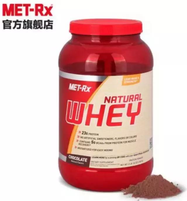 白蛋白粉测评,不甜的蛋白粉测评