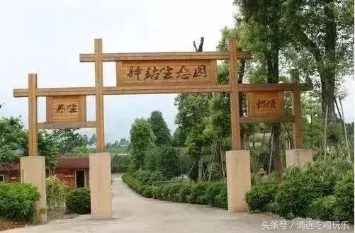 英德有多少个地方,英德最好的地方在哪里